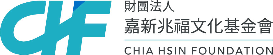 嘉新兆福文化基金會Logo-橫